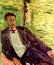 Картина "portrait of a gentleman (green background)" художника "рихард герстль"
