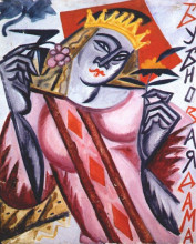 Копия картины "queen of diamonds" художника "розанова ольга"