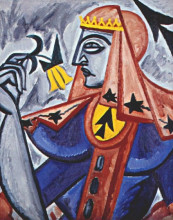 Копия картины "queen of spades" художника "розанова ольга"