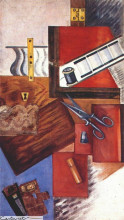 Репродукция картины "workbox" художника "розанова ольга"