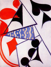 Копия картины "four aces (simultaneous composition)" художника "розанова ольга"