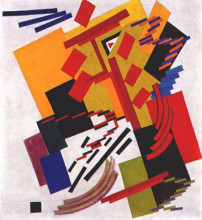 Копия картины "non-objective composition (suprematism)" художника "розанова ольга"