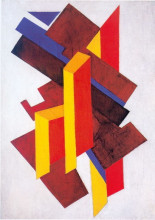 Копия картины "non-objective composition (suprematism)" художника "розанова ольга"