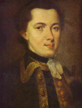 Копия картины "portrait of an unknown man" художника "рокотов фёдор"