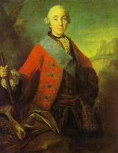 Репродукция картины "portrait of great duke peter fedorovich, later emperor peter iii" художника "рокотов фёдор"