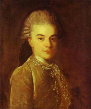 Репродукция картины "portrait of a.m.rimskiy-korsakov" художника "рокотов фёдор"
