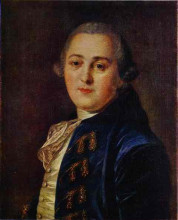 Копия картины "portrait of n.a.demidov" художника "рокотов фёдор"