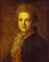 Копия картины "portrait of count artemiy ivanovich vorontsov" художника "рокотов фёдор"