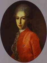Копия картины "portrait of prince ivan bariatinsky as a youth" художника "рокотов фёдор"