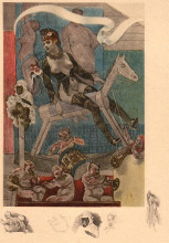 Репродукция картины "woman on a rocking horse" художника "ропс фелисьен"
