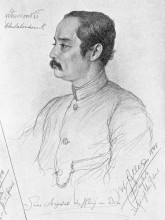 Копия картины "portrait of phra maha chulalongkorn (rama v.), king of siam" художника "аллерс кристиан вильгельм"