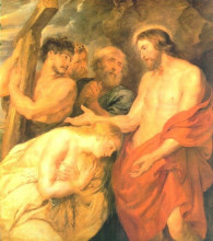 Копия картины "christ and mary magdalene" художника "рубенс питер пауль"