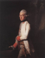 Копия картины "prince george augustus of mecklenburg strelitz" художника "рэмзи аллан"