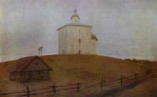 Копия картины "novgorod church" художника "рябушкин андрей"