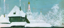 Копия картины "winter morning" художника "рябушкин андрей"