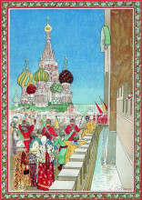 Репродукция картины "illustration for the coronation album" художника "рябушкин андрей"
