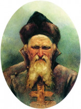 Картина "sagittarius" художника "рябушкин андрей"
