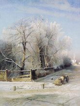 Копия картины "зимний пейзаж. москва" художника "саврасов алексей"
