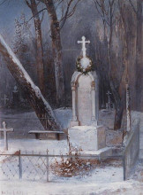 Копия картины "могила" художника "саврасов алексей"