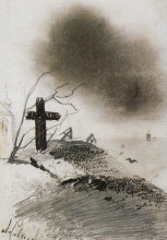 Репродукция картины "могила" художника "саврасов алексей"