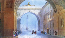 Картина "the arch of the general headquarters building" художника "садовников василий"