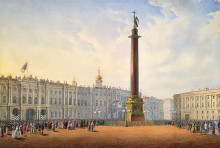 Репродукция картины "view of palace square and winter palace in st. petersburg" художника "садовников василий"