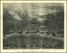 Репродукция картины "illumination of the theatre square in 1856" художника "садовников василий"