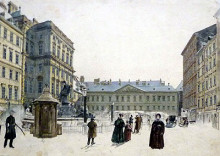Копия картины "schwarzenberg palace" художника "альт рудольф фон"