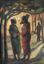 Копия картины "figures in a wooded park" художника "сегал артур"