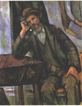 Копия картины "man smoking a pipe" художника "сезанн поль"