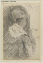 Копия картины "женщина со спины (негритянка)" художника "сёра жорж"