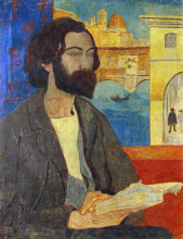 Копия картины "portrait of emile bernard at florence" художника "серюзье поль"