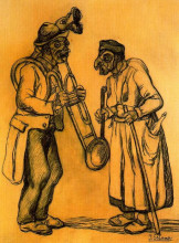 Репродукция картины "two masks" художника "солана хосе гутьеррес"
