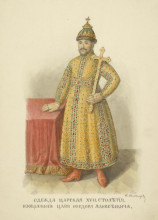 Копия картины "royal clothing of the xvii century.&#160;the image of tsar fedor alekseevich" художника "солнцев фёдор"