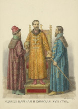 Картина "royal and nobleman clothing of the xvii century" художника "солнцев фёдор"