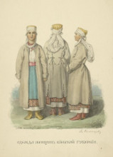 Картина "clothing woman from kiev province" художника "солнцев фёдор"