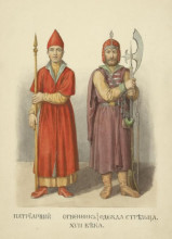 Репродукция картины "patriarchal ognennik.clothes of archer." художника "солнцев фёдор"