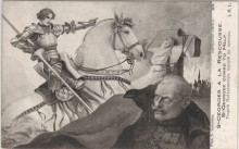 Картина "георгий победоносец, идущий на помощь" художника "соломко сергей"