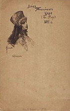 Копия картины "век тишайшего царя (ал. мих.)" художника "соломко сергей"