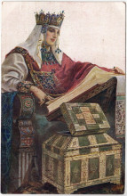 Репродукция картины "апраксия королевична" художника "соломко сергей"