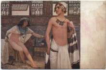 Репродукция картины "иосиф и жена пентефрия" художника "соломко сергей"