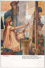 Копия картины "persian woman twisting a carpet" художника "соломко сергей"