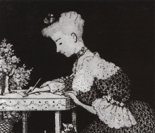 Репродукция картины "дама за письменным столом (анонимное письмо)" художника "сомов константин"