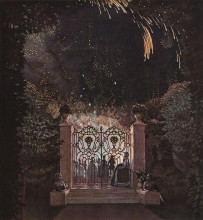 Репродукция картины "фейерверк в парке" художника "сомов константин"