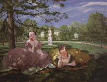 Картина "две дамы в парке" художника "сомов константин"