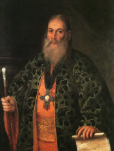 Репродукция картины "портрет ф.я. дубянского" художника "антропов алексей"