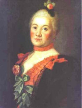 Репродукция картины "portrait of princess t.a.trubetzkaya" художника "антропов алексей"