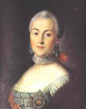 Репродукция картины "portrait of grand duchess catherine alekseevna, future empress catherine ii the great" художника "антропов алексей"