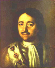 Картина "portrait of tsar peter i the great (1672-1725)" художника "антропов алексей"