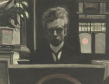 Репродукция картины "self-portrait" художника "спиллиарт леон"